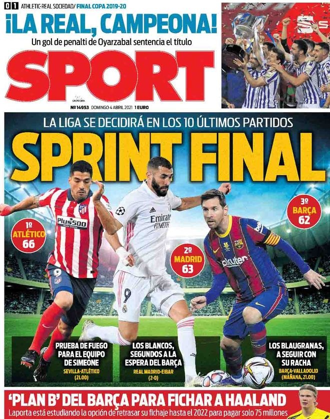 环境管理体系认证